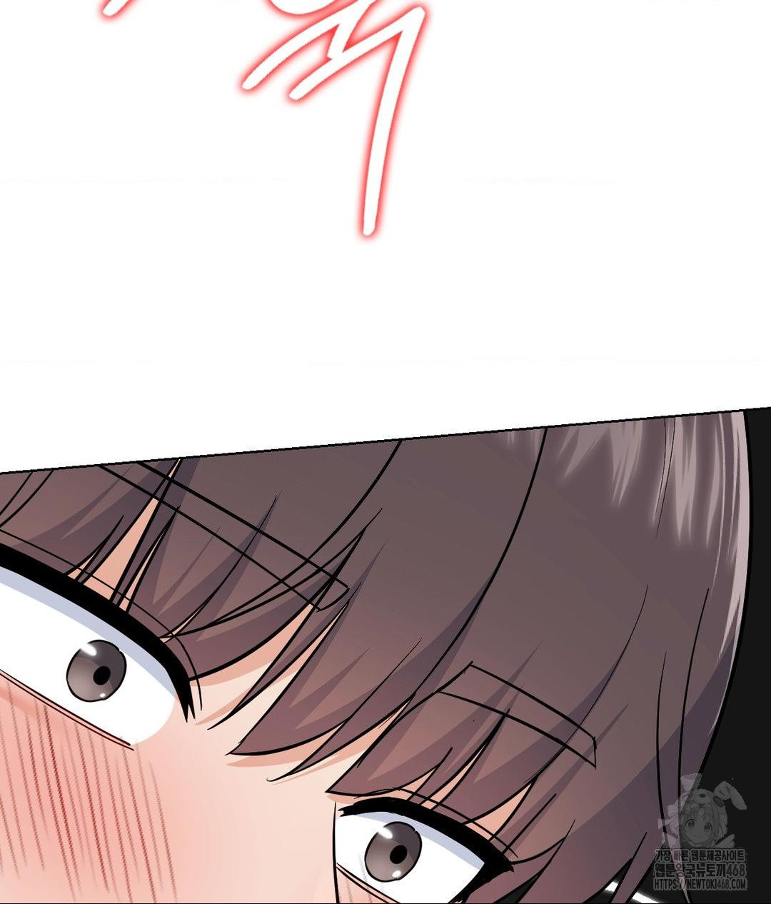 No Uploads Today Raw - Chapter 4 Page 139