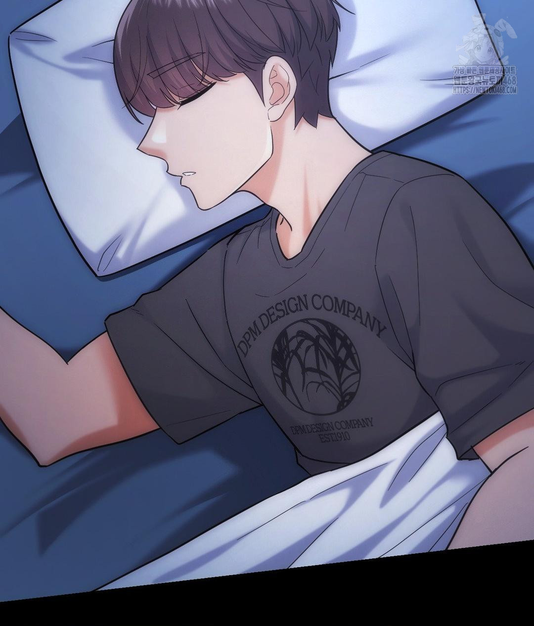 No Uploads Today Raw - Chapter 4 Page 17