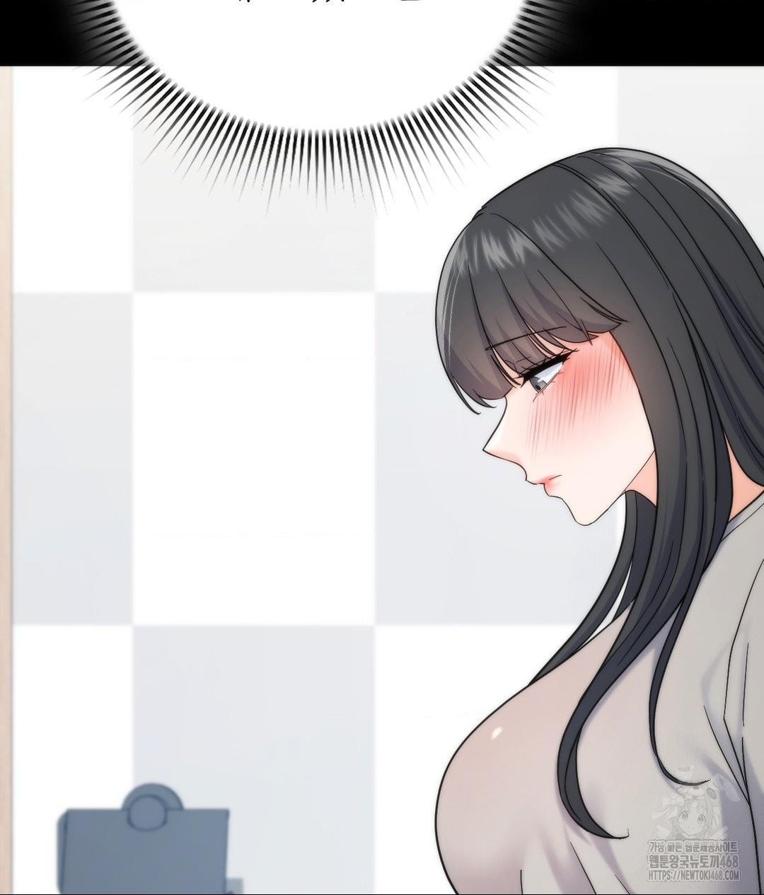 No Uploads Today Raw - Chapter 4 Page 26