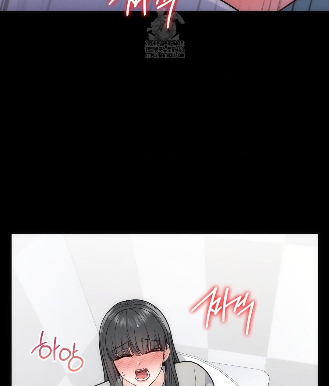 No Uploads Today Raw - Chapter 4 Page 39