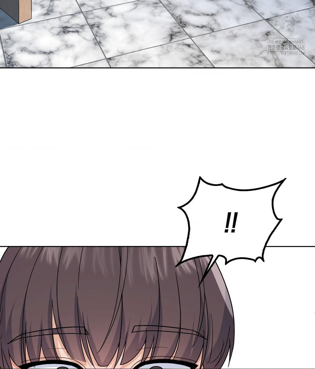 No Uploads Today Raw - Chapter 4 Page 4