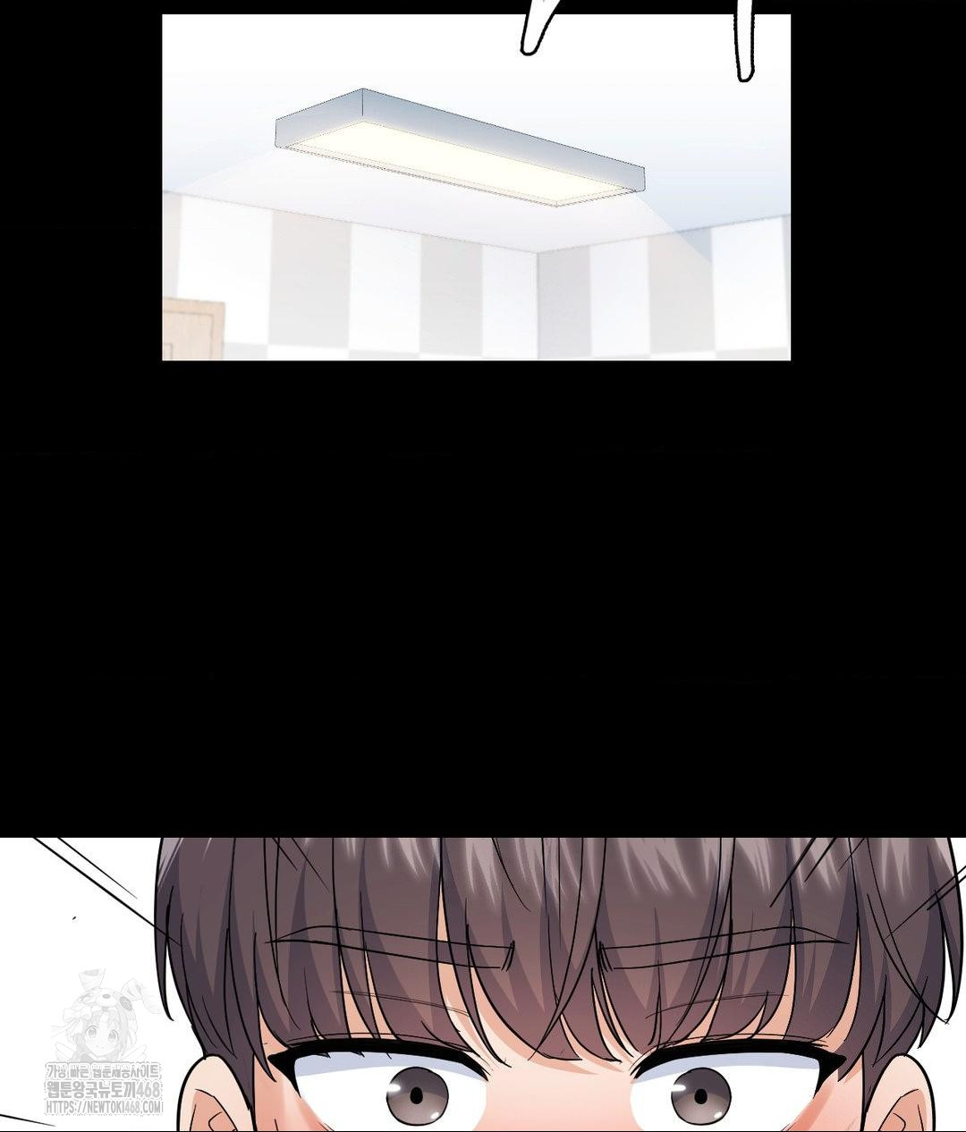 No Uploads Today Raw - Chapter 4 Page 44