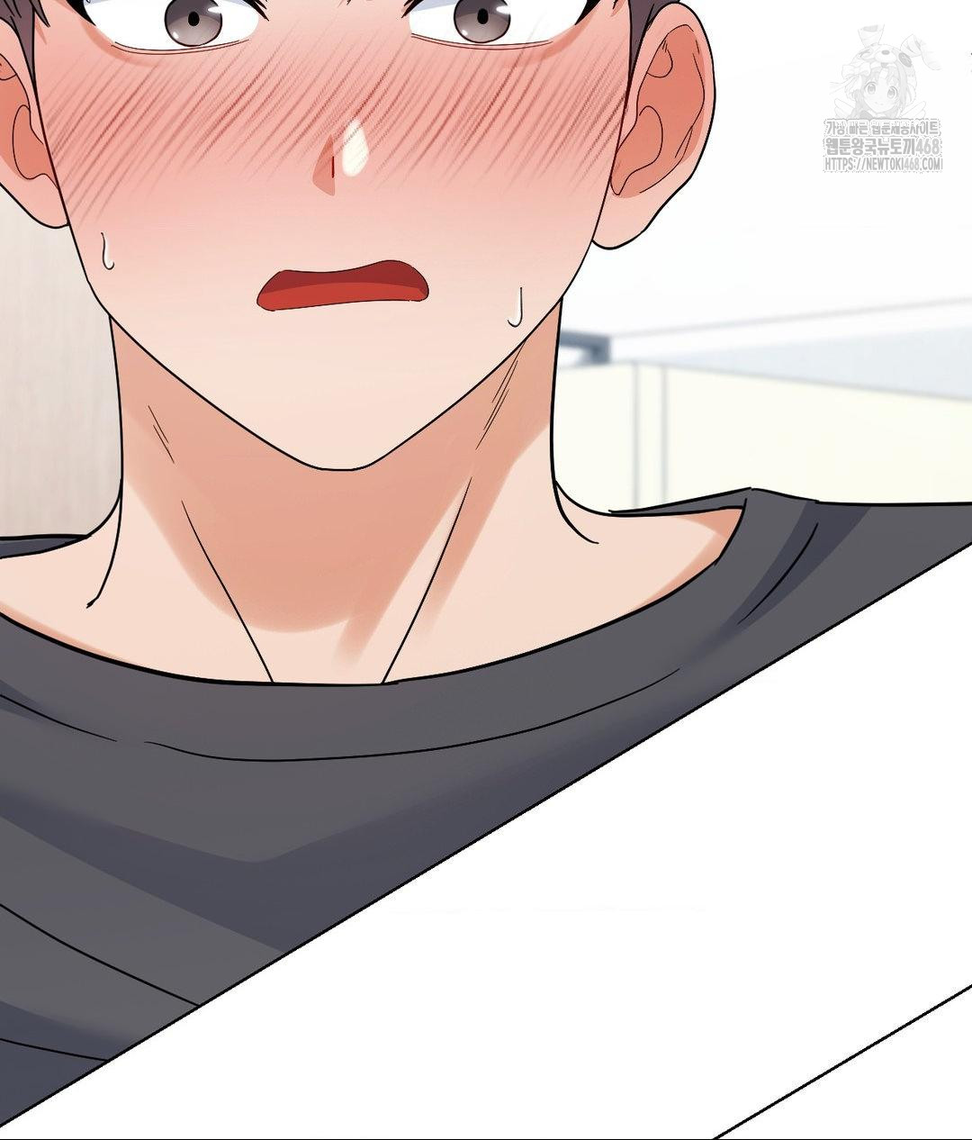 No Uploads Today Raw - Chapter 4 Page 5