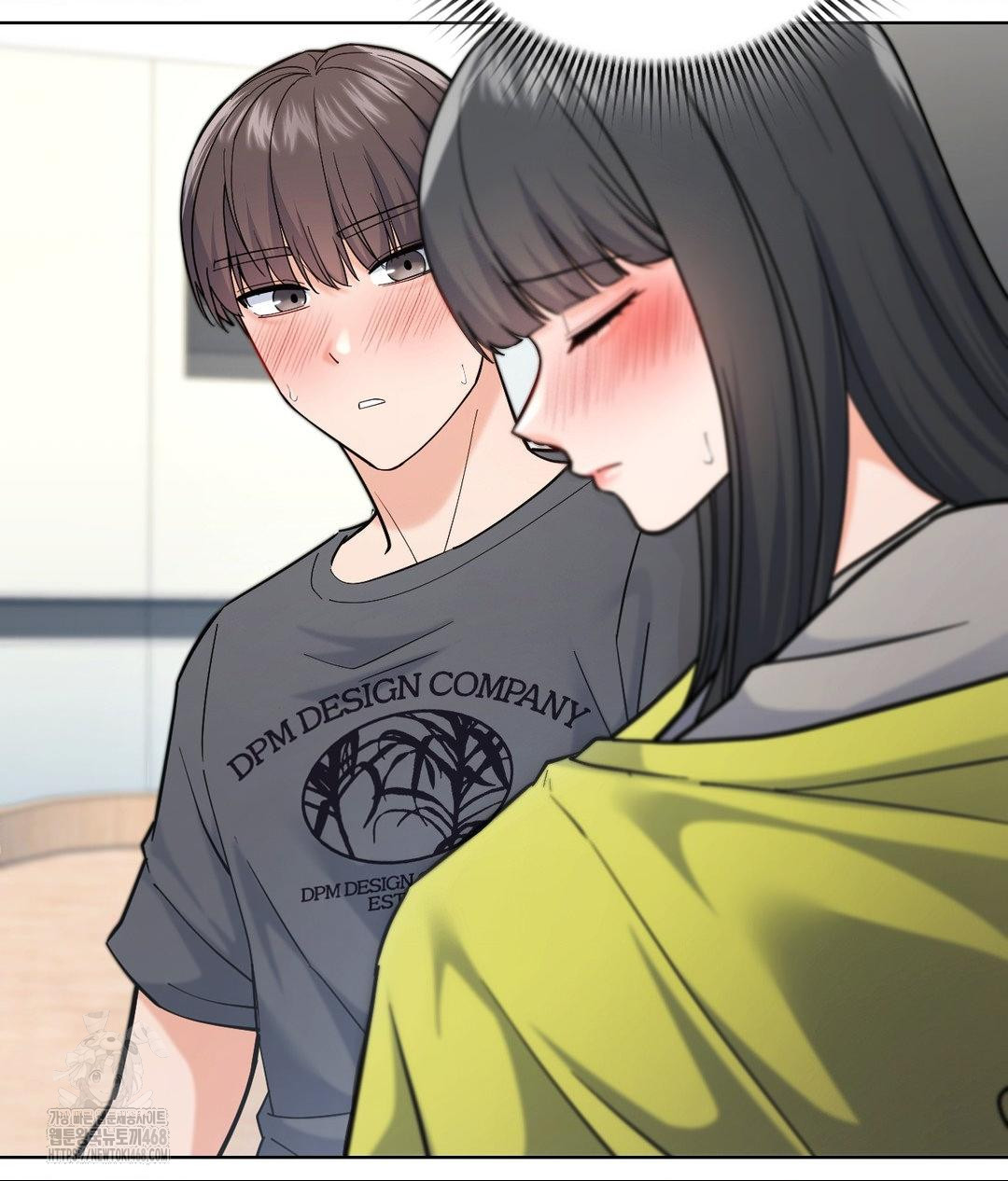 No Uploads Today Raw - Chapter 4 Page 51