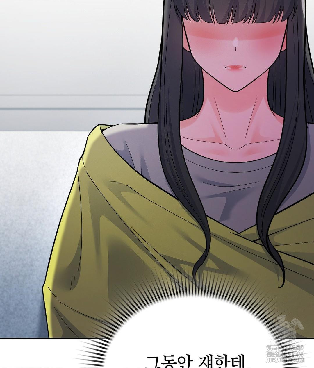 No Uploads Today Raw - Chapter 4 Page 58