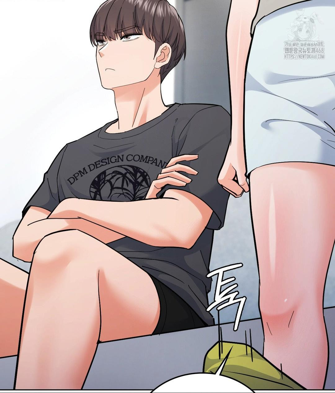 No Uploads Today Raw - Chapter 4 Page 63