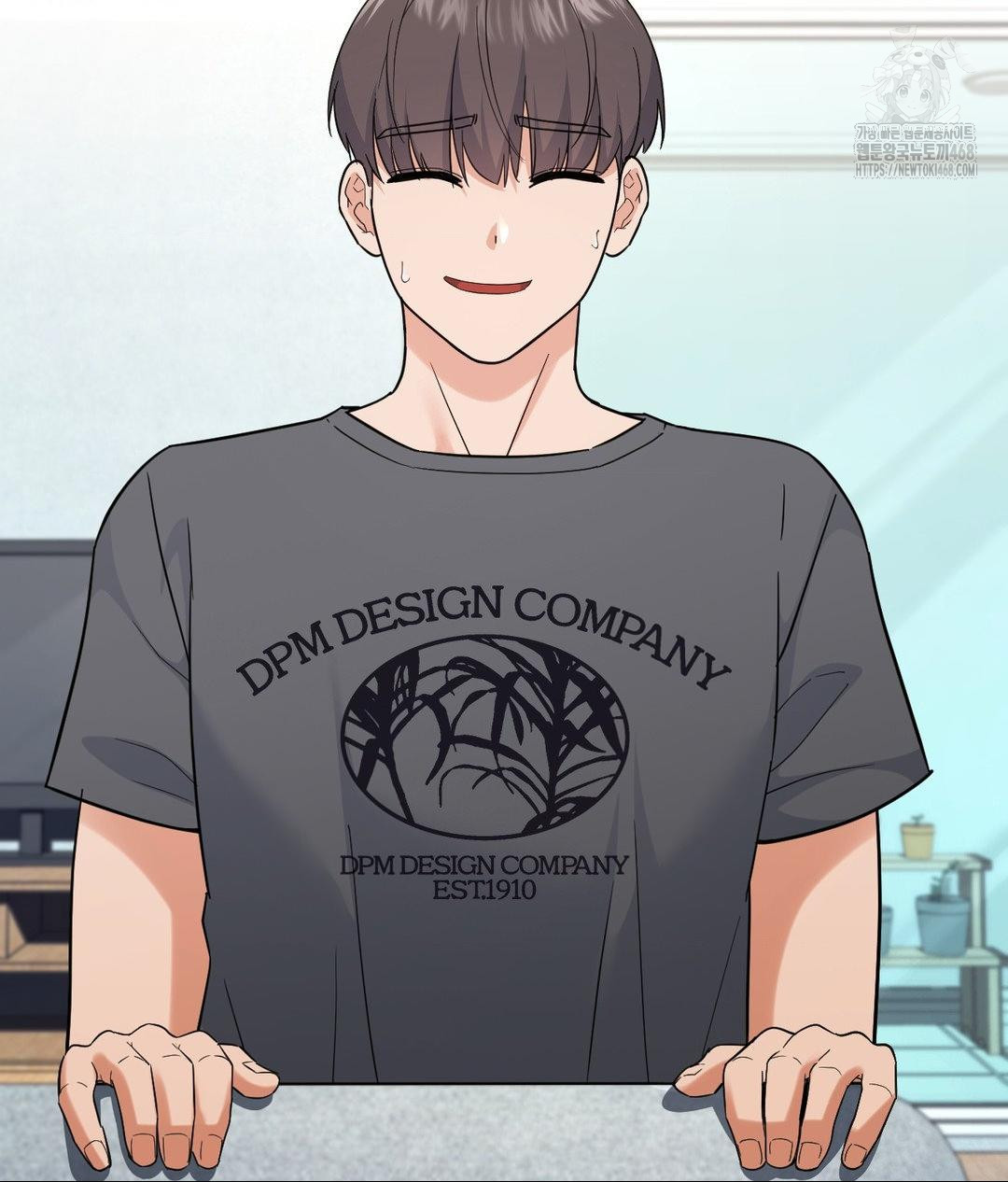 No Uploads Today Raw - Chapter 4 Page 70