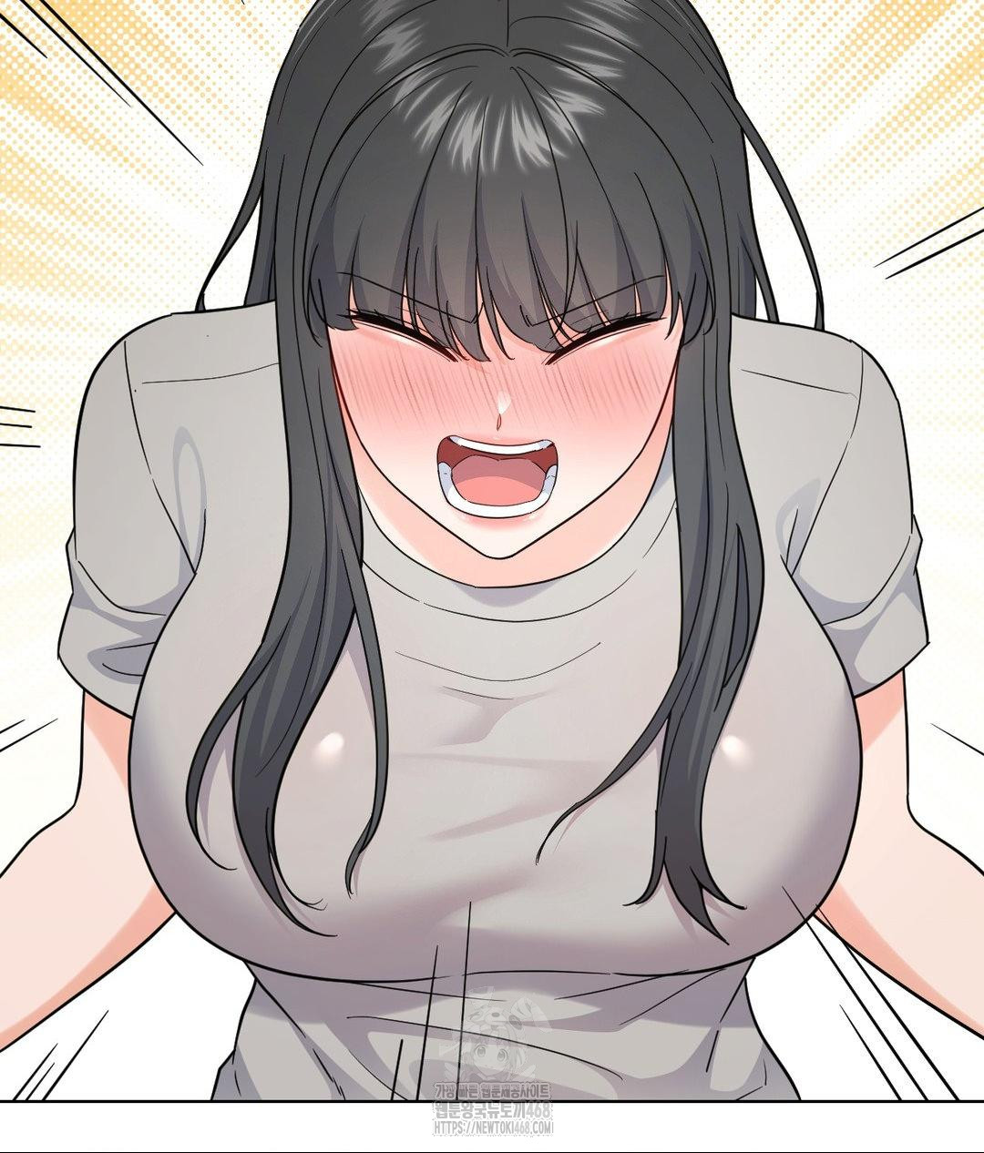 No Uploads Today Raw - Chapter 4 Page 72