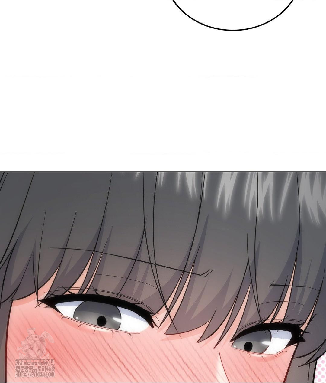 No Uploads Today Raw - Chapter 4 Page 75