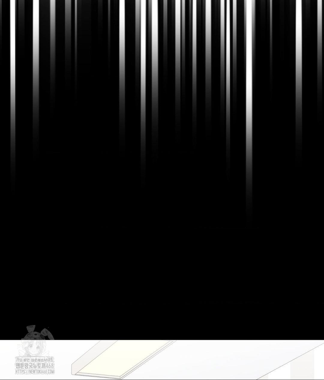 No Uploads Today Raw - Chapter 4 Page 9