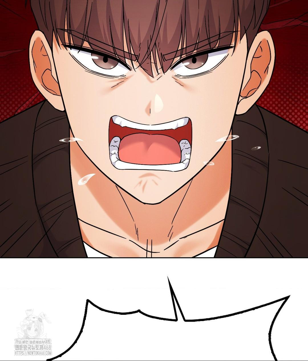 No Uploads Today Raw - Chapter 5 Page 101