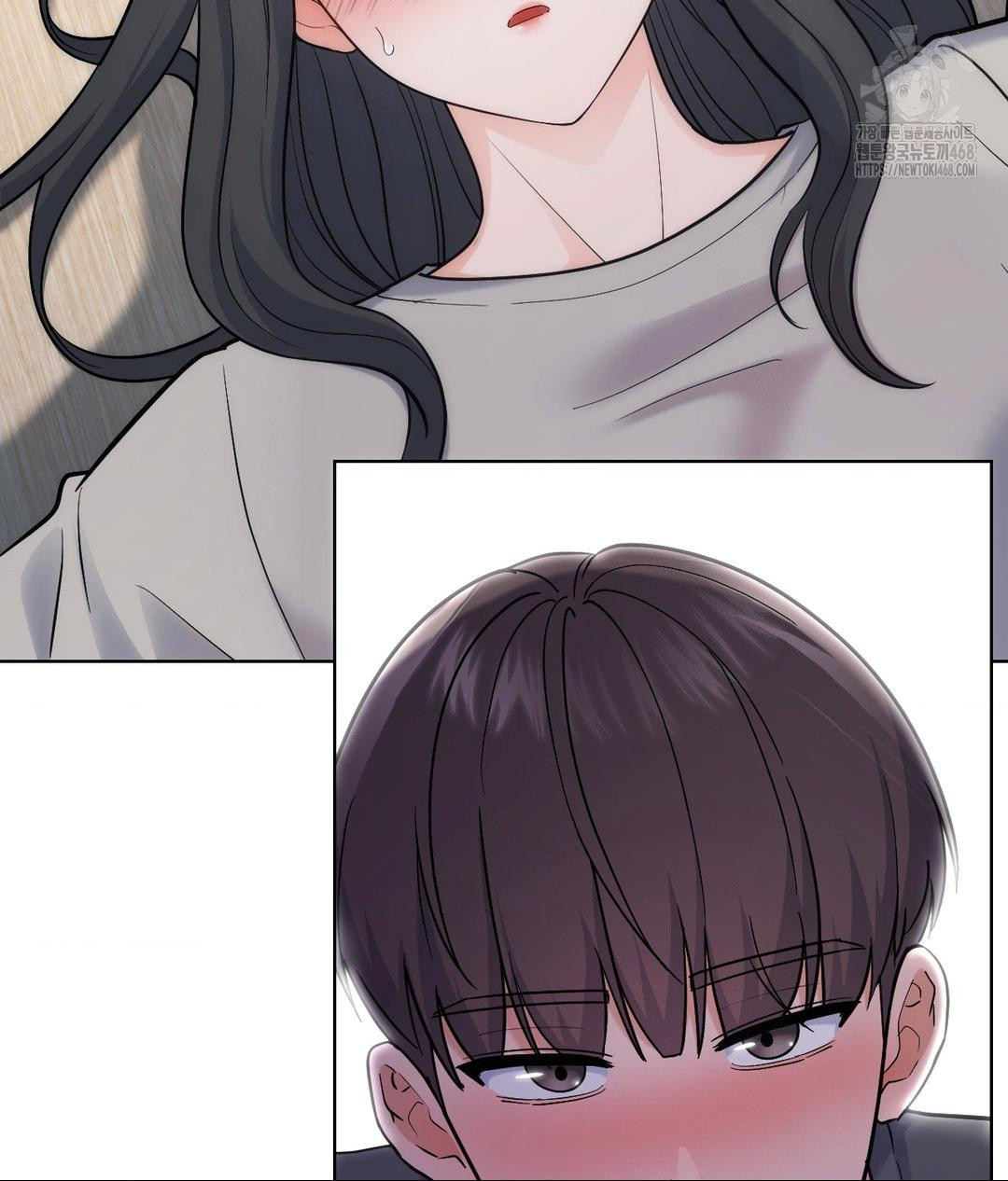 No Uploads Today Raw - Chapter 5 Page 17