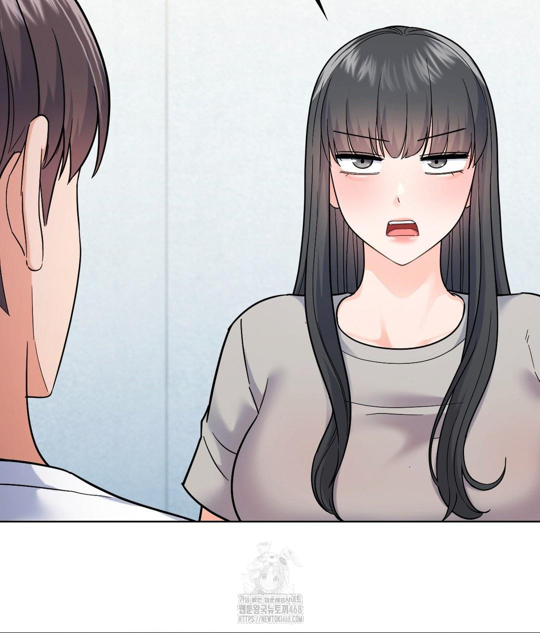 No Uploads Today Raw - Chapter 5 Page 34