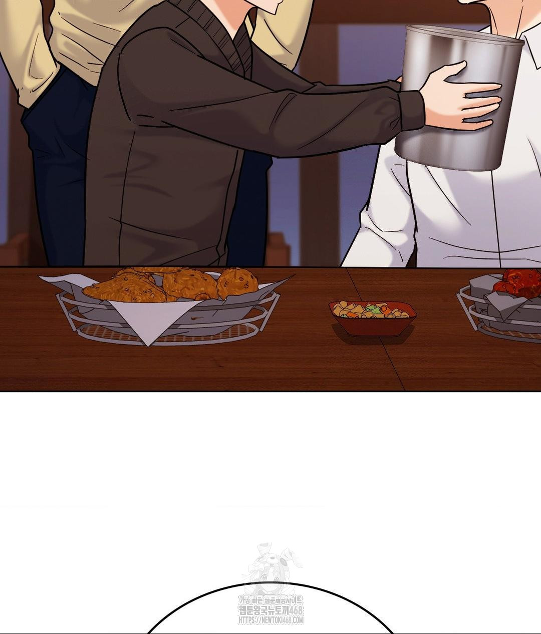 No Uploads Today Raw - Chapter 5 Page 82