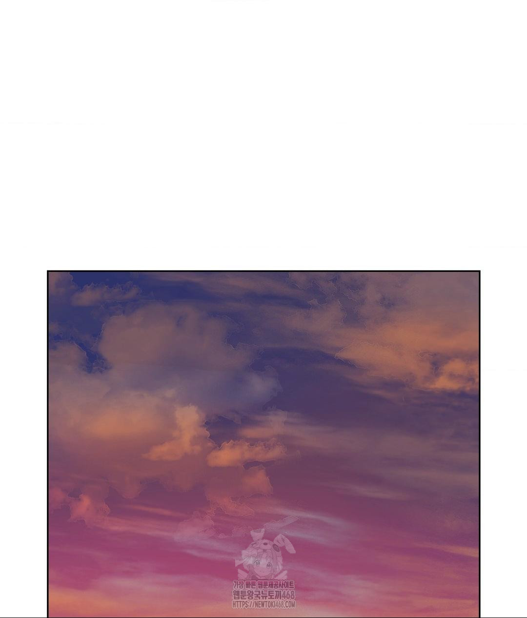 No Uploads Today Raw - Chapter 6 Page 117