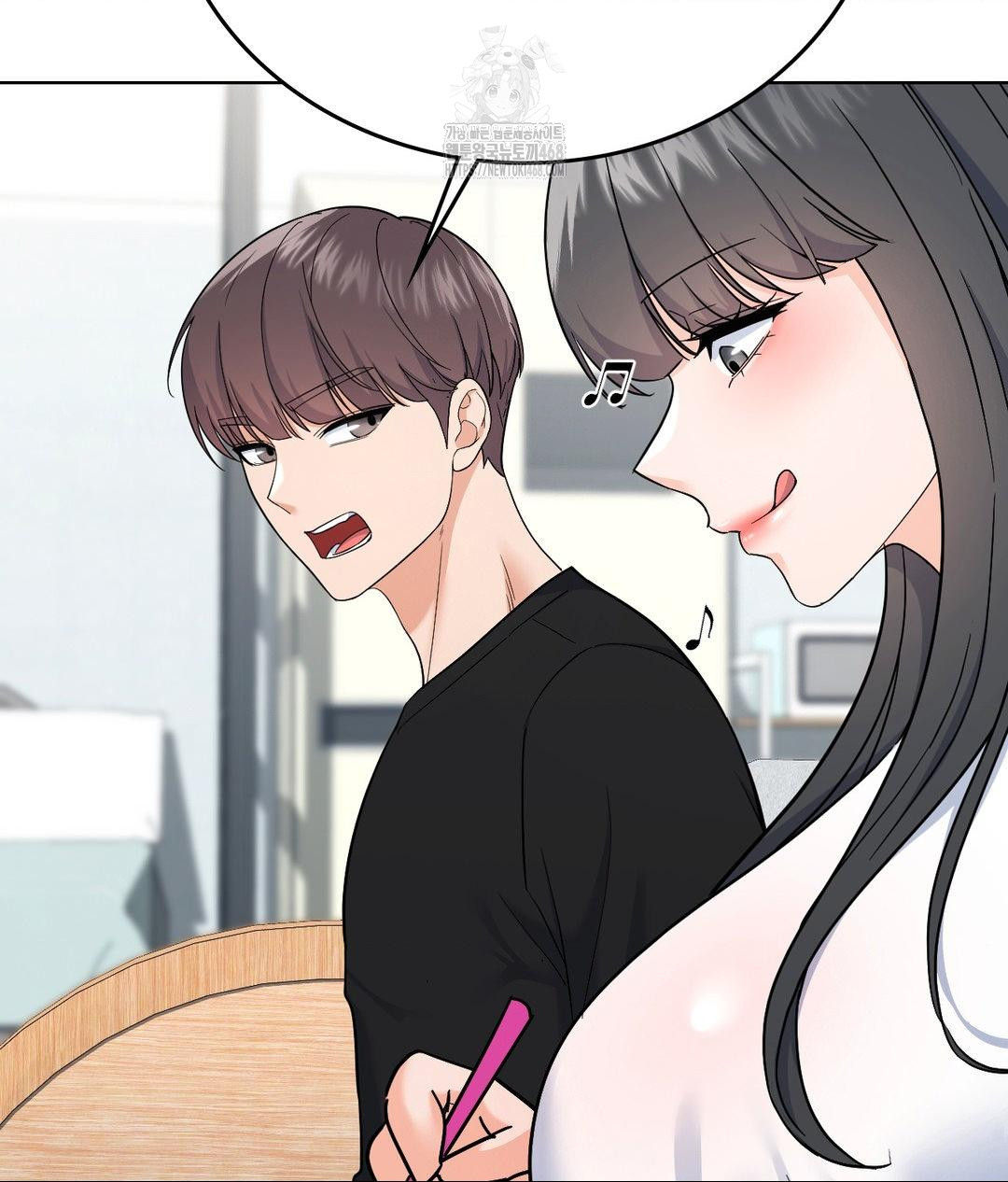 No Uploads Today Raw - Chapter 6 Page 12