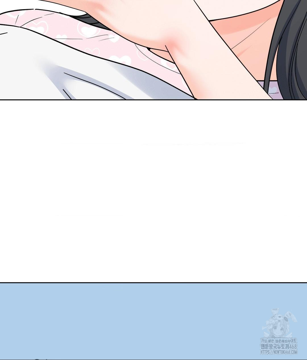 No Uploads Today Raw - Chapter 6 Page 123