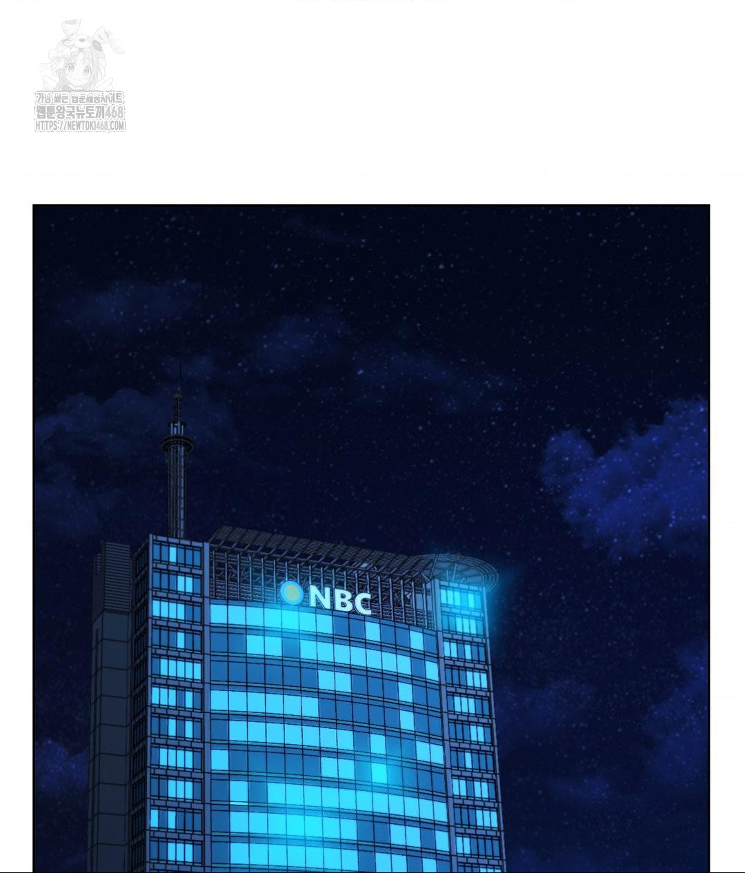 No Uploads Today Raw - Chapter 6 Page 135