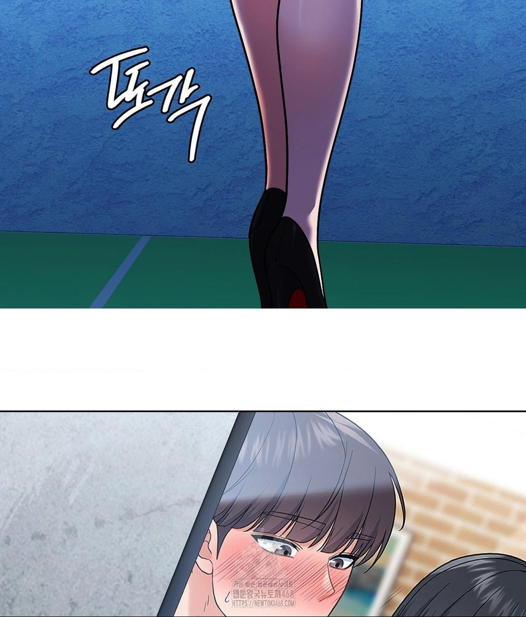 No Uploads Today Raw - Chapter 6 Page 137