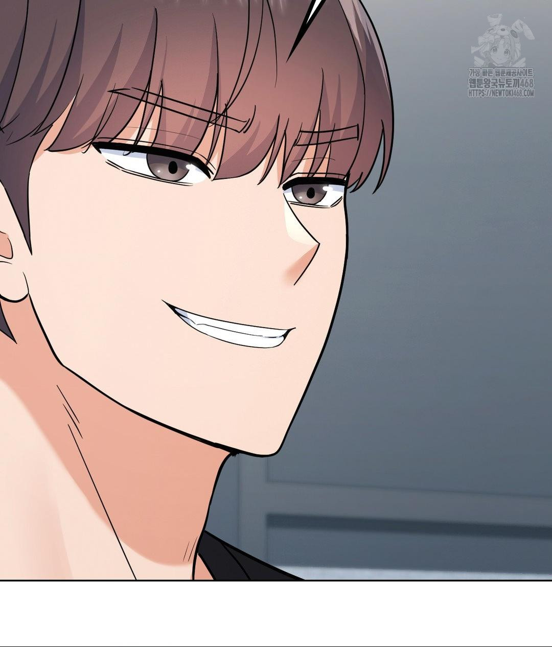 No Uploads Today Raw - Chapter 6 Page 29