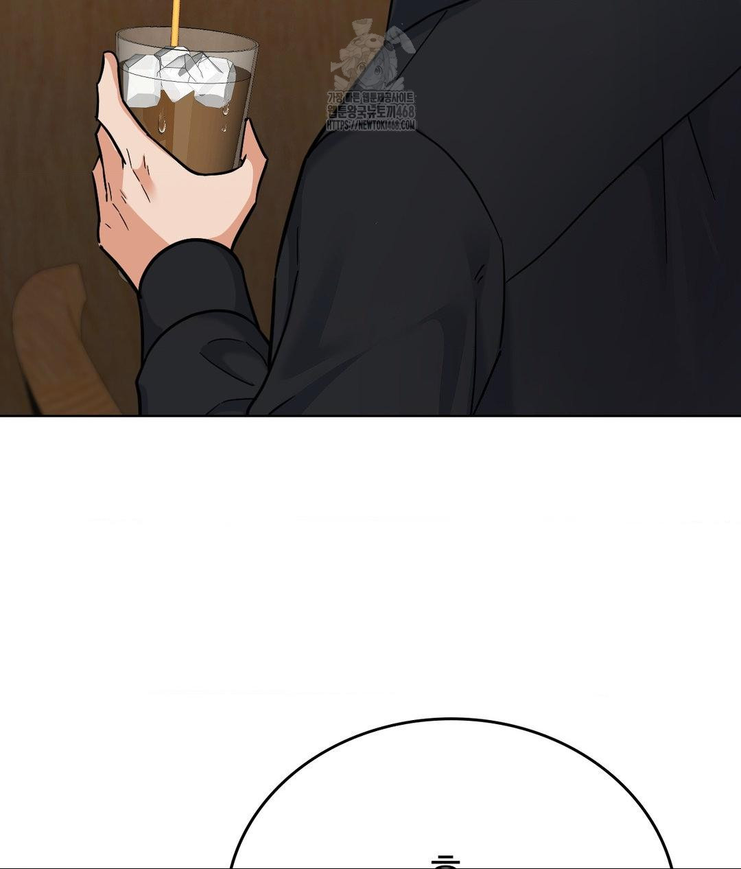 No Uploads Today Raw - Chapter 6 Page 41