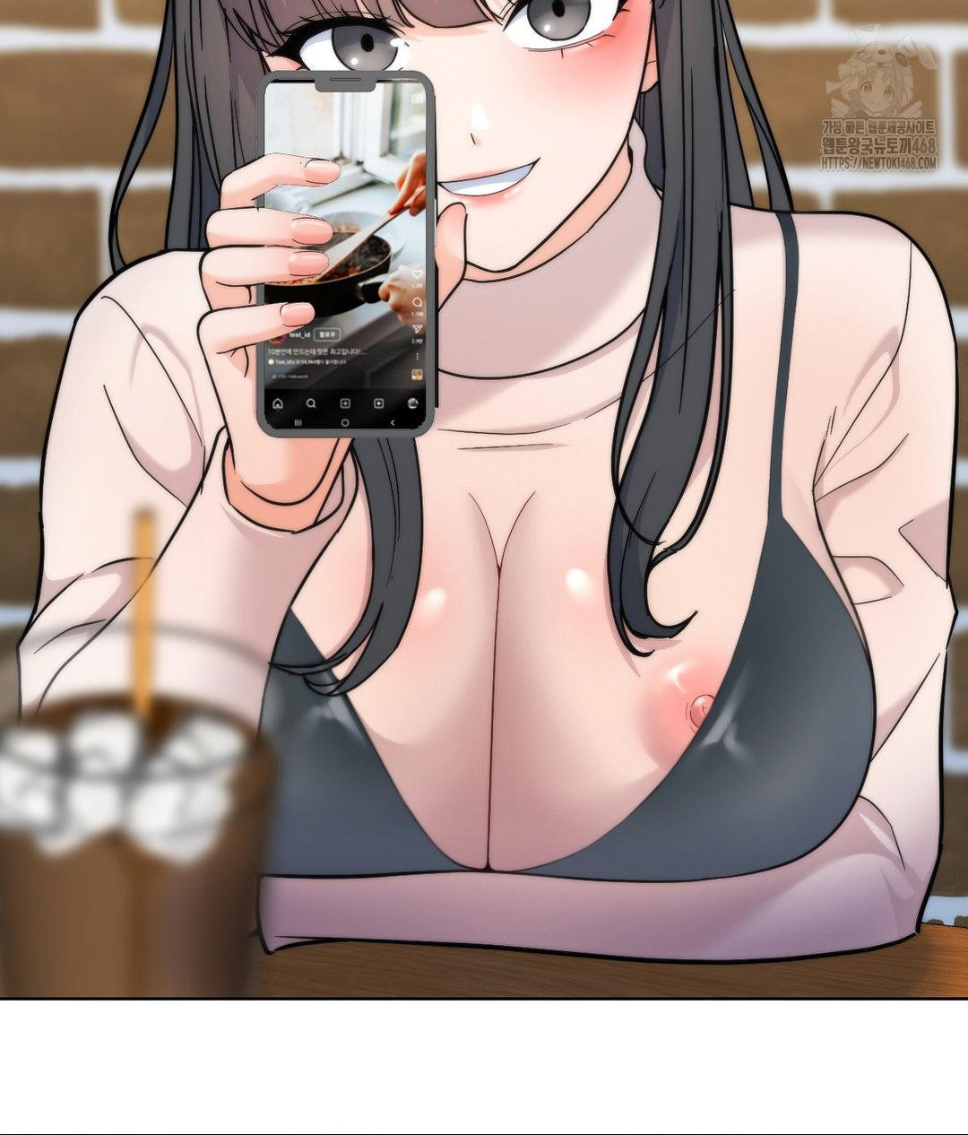 No Uploads Today Raw - Chapter 6 Page 57