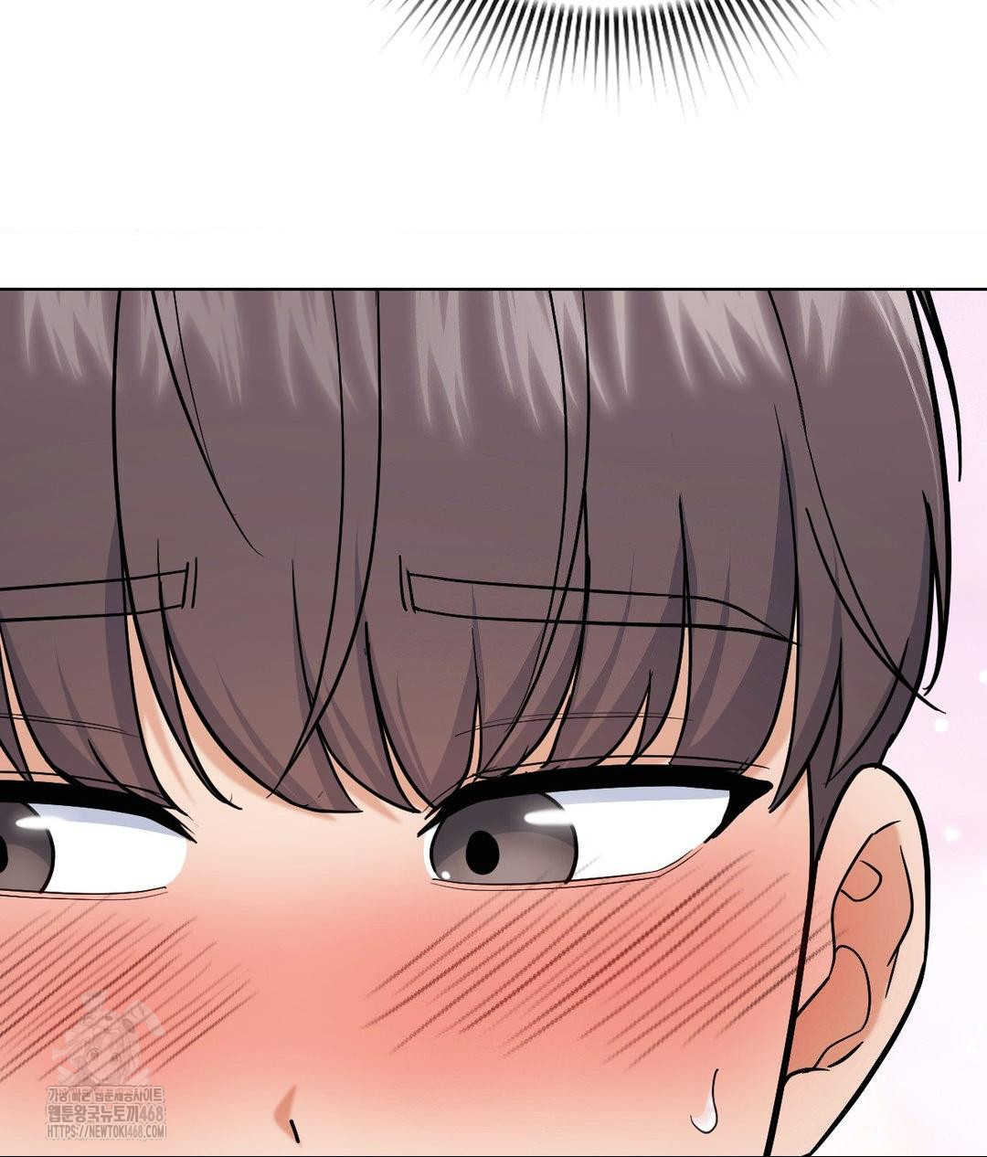 No Uploads Today Raw - Chapter 6 Page 75