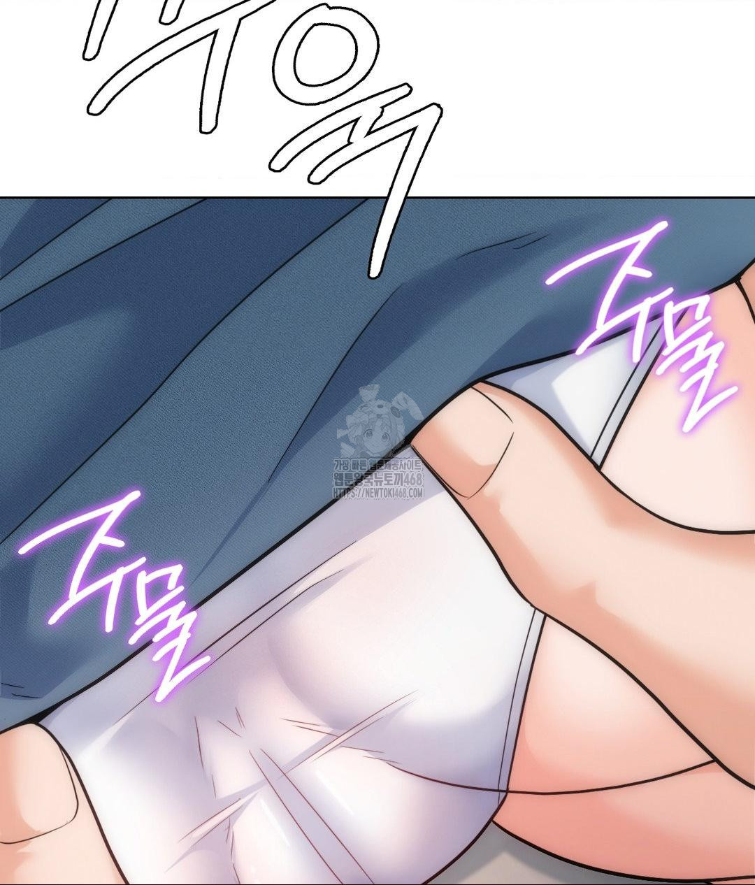 No Uploads Today Raw - Chapter 7 Page 126