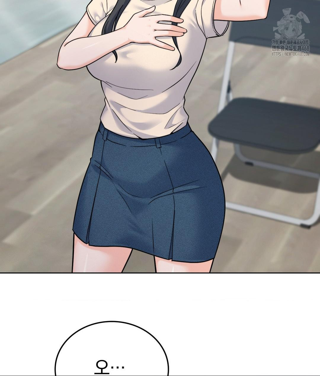 No Uploads Today Raw - Chapter 7 Page 18