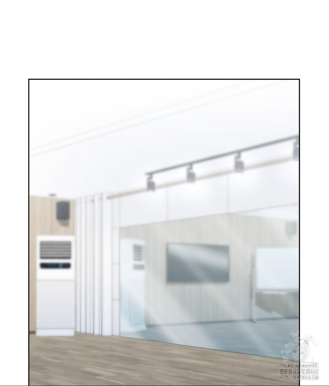 No Uploads Today Raw - Chapter 7 Page 2