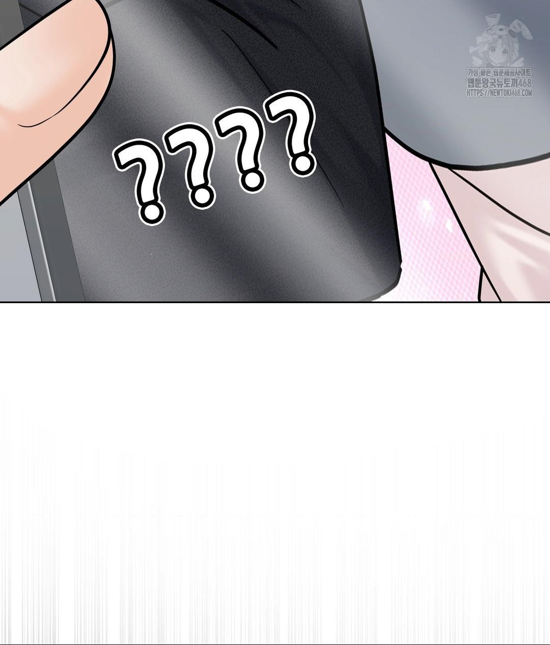 No Uploads Today Raw - Chapter 7 Page 27