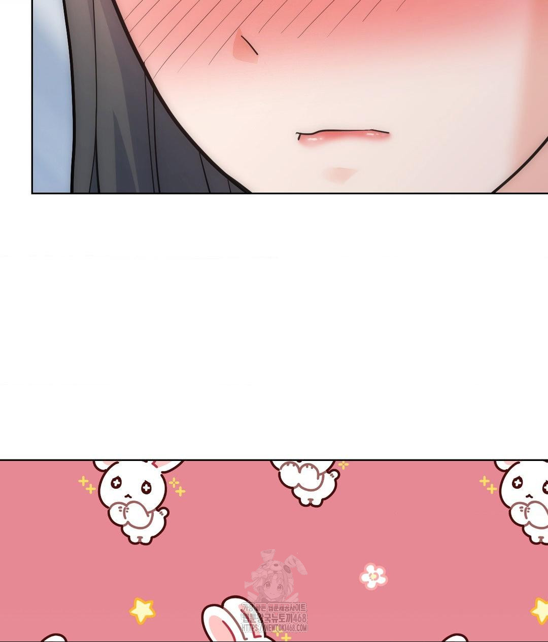 No Uploads Today Raw - Chapter 7 Page 33