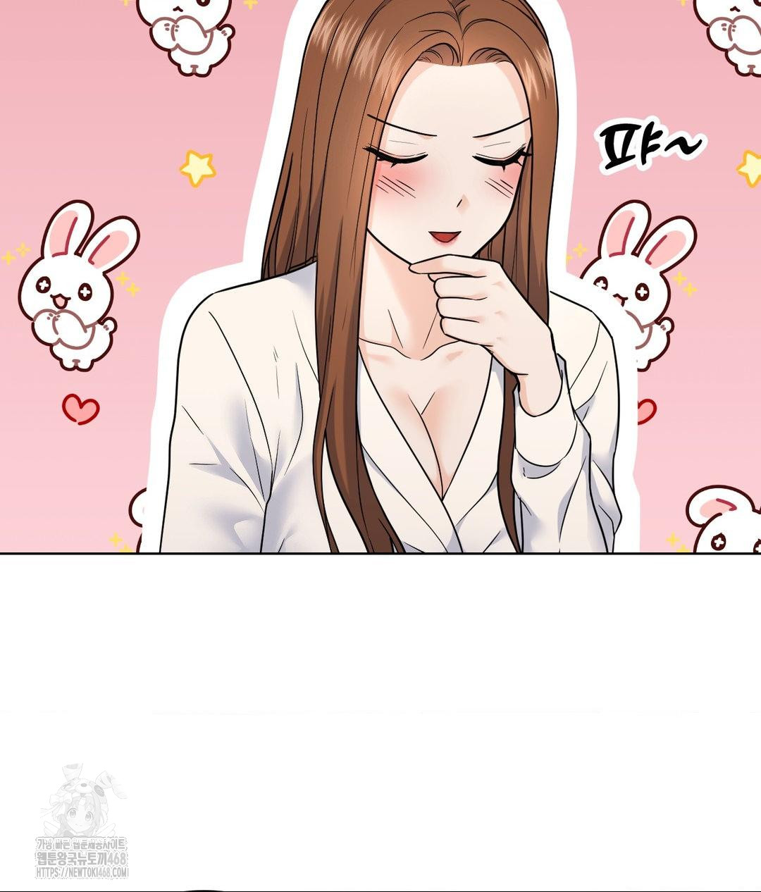 No Uploads Today Raw - Chapter 7 Page 35