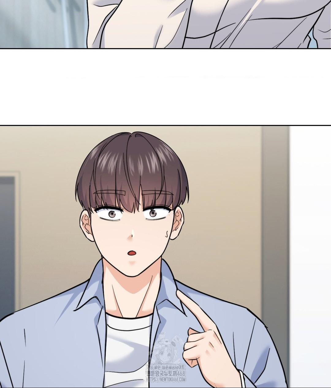 No Uploads Today Raw - Chapter 7 Page 49