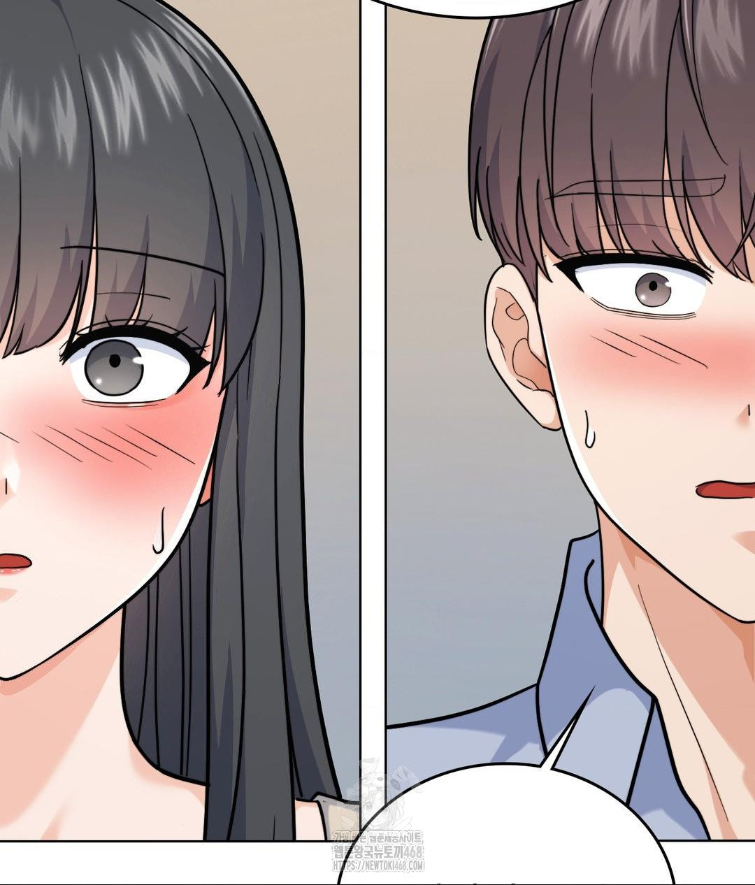 No Uploads Today Raw - Chapter 7 Page 52