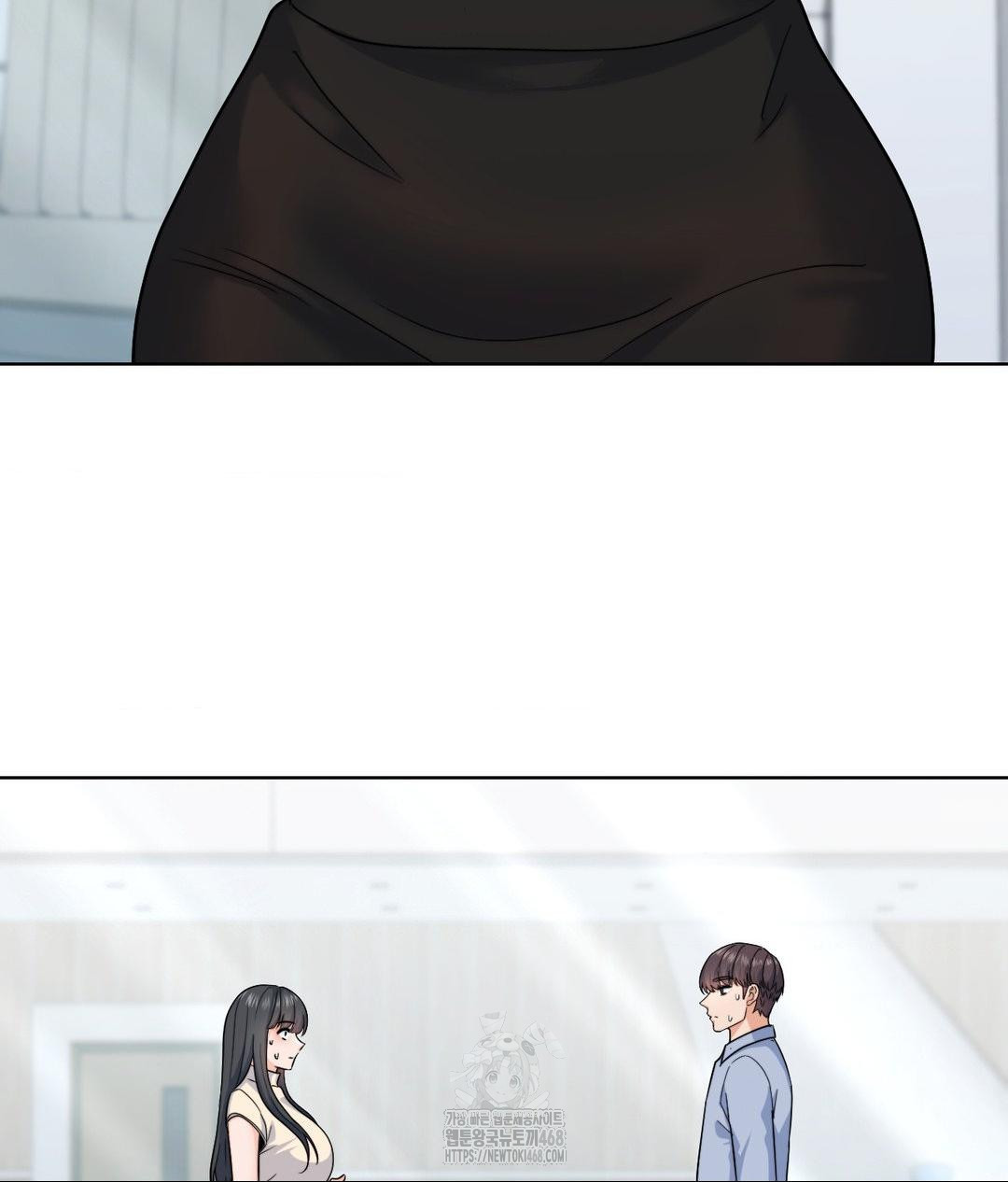 No Uploads Today Raw - Chapter 7 Page 56