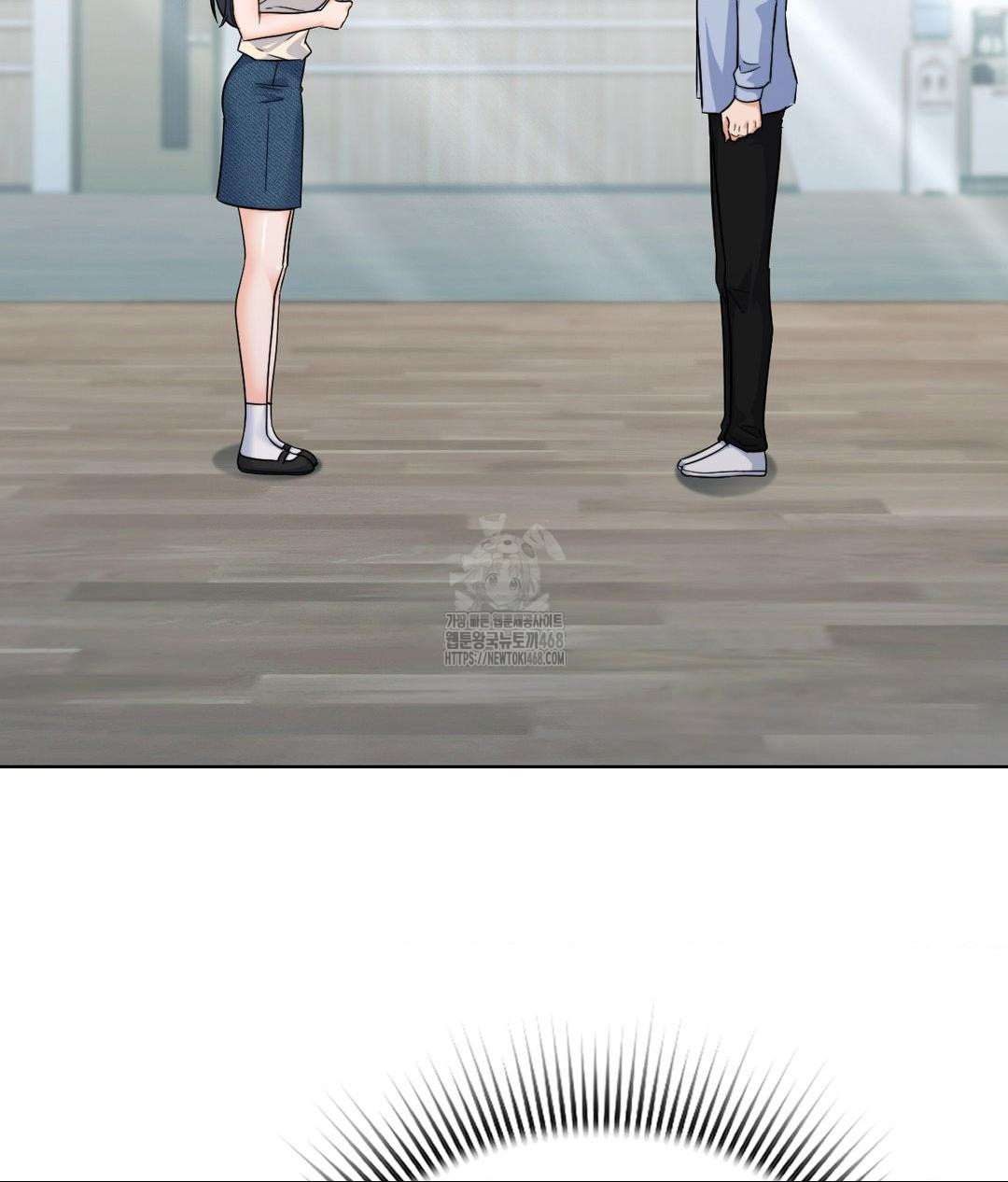 No Uploads Today Raw - Chapter 7 Page 57