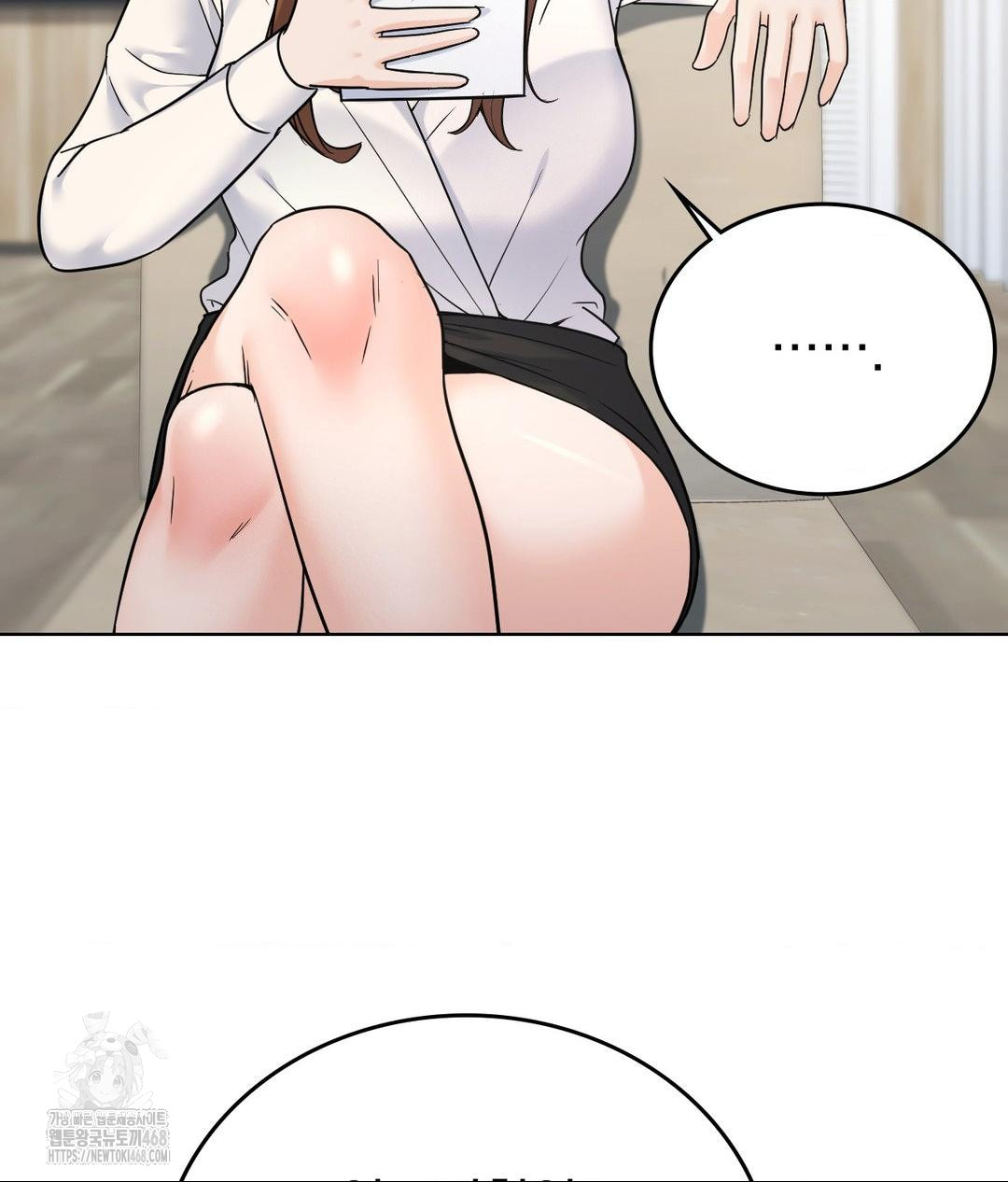 No Uploads Today Raw - Chapter 7 Page 6