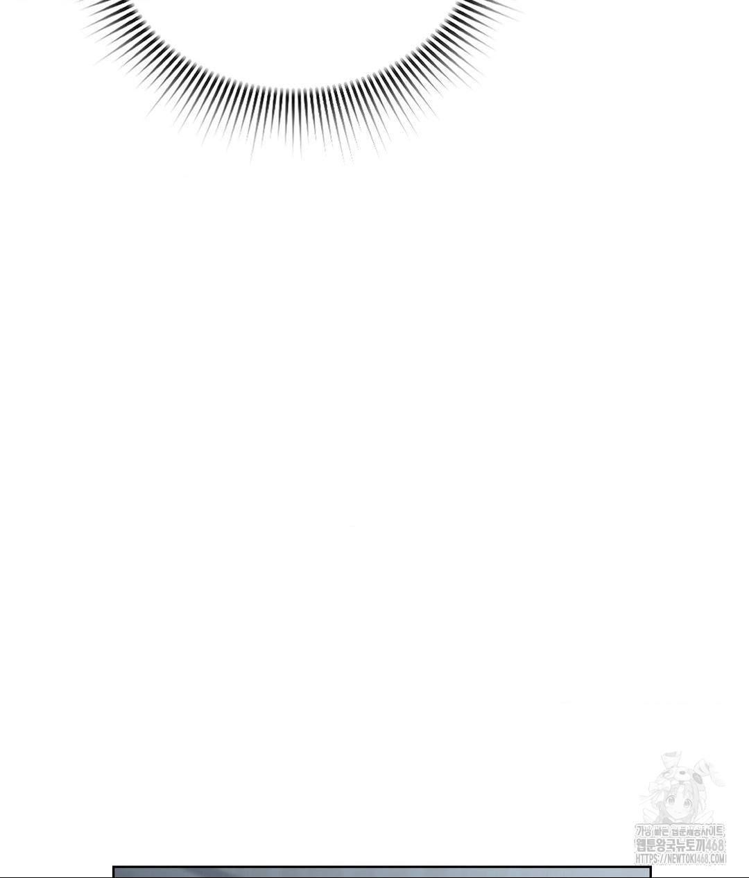 No Uploads Today Raw - Chapter 7 Page 65