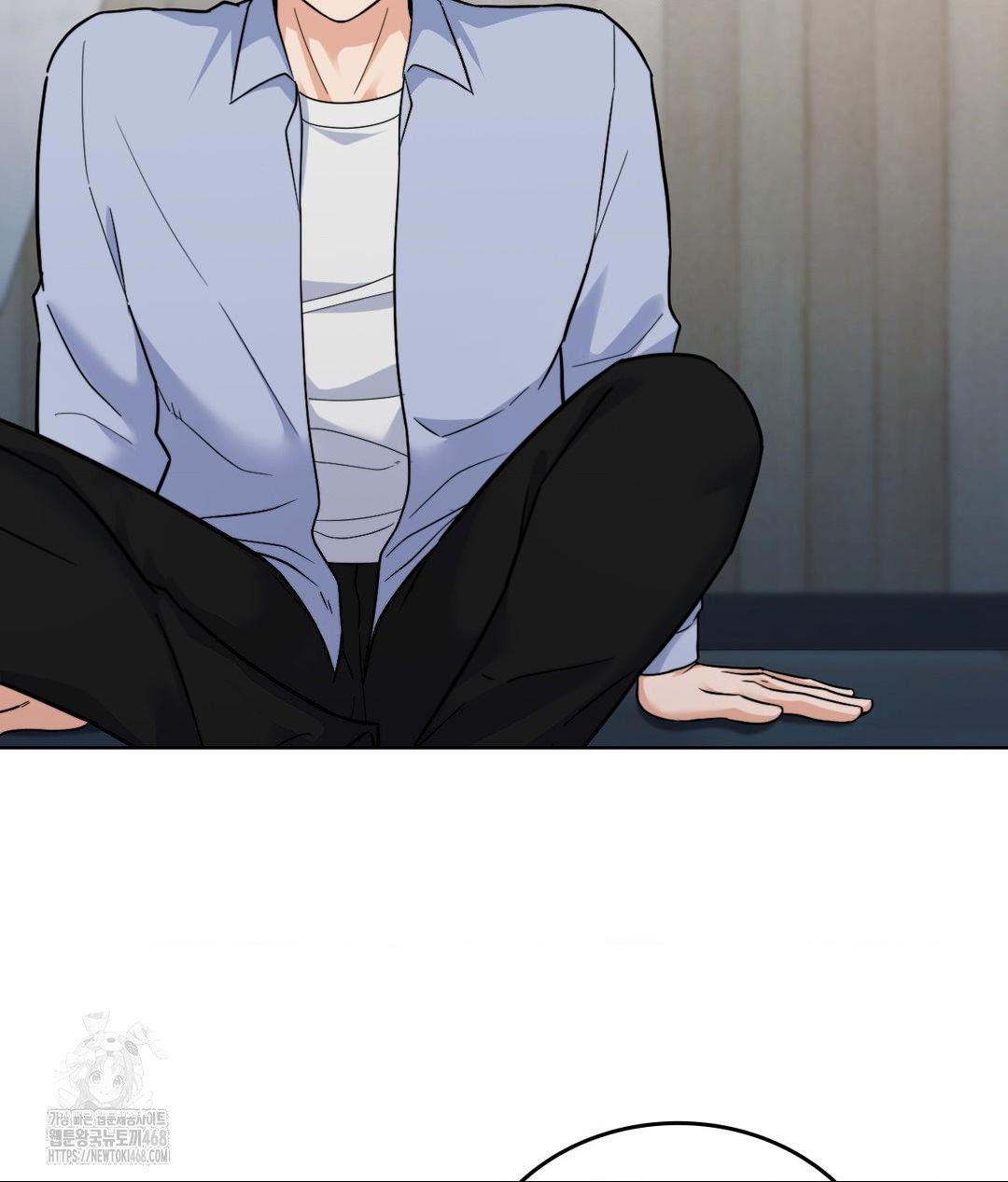 No Uploads Today Raw - Chapter 7 Page 68