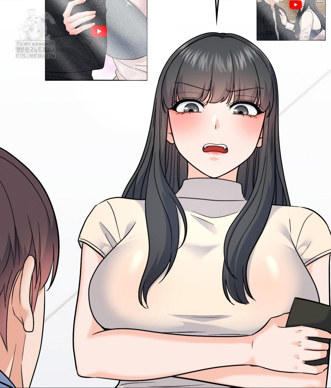 No Uploads Today Raw - Chapter 7 Page 73