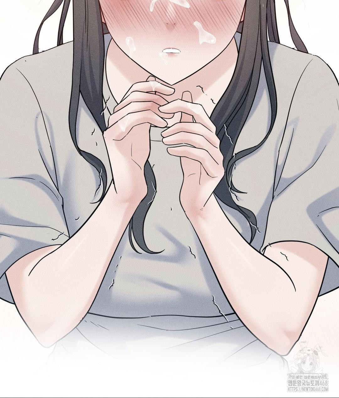 No Uploads Today Raw - Chapter 7 Page 90