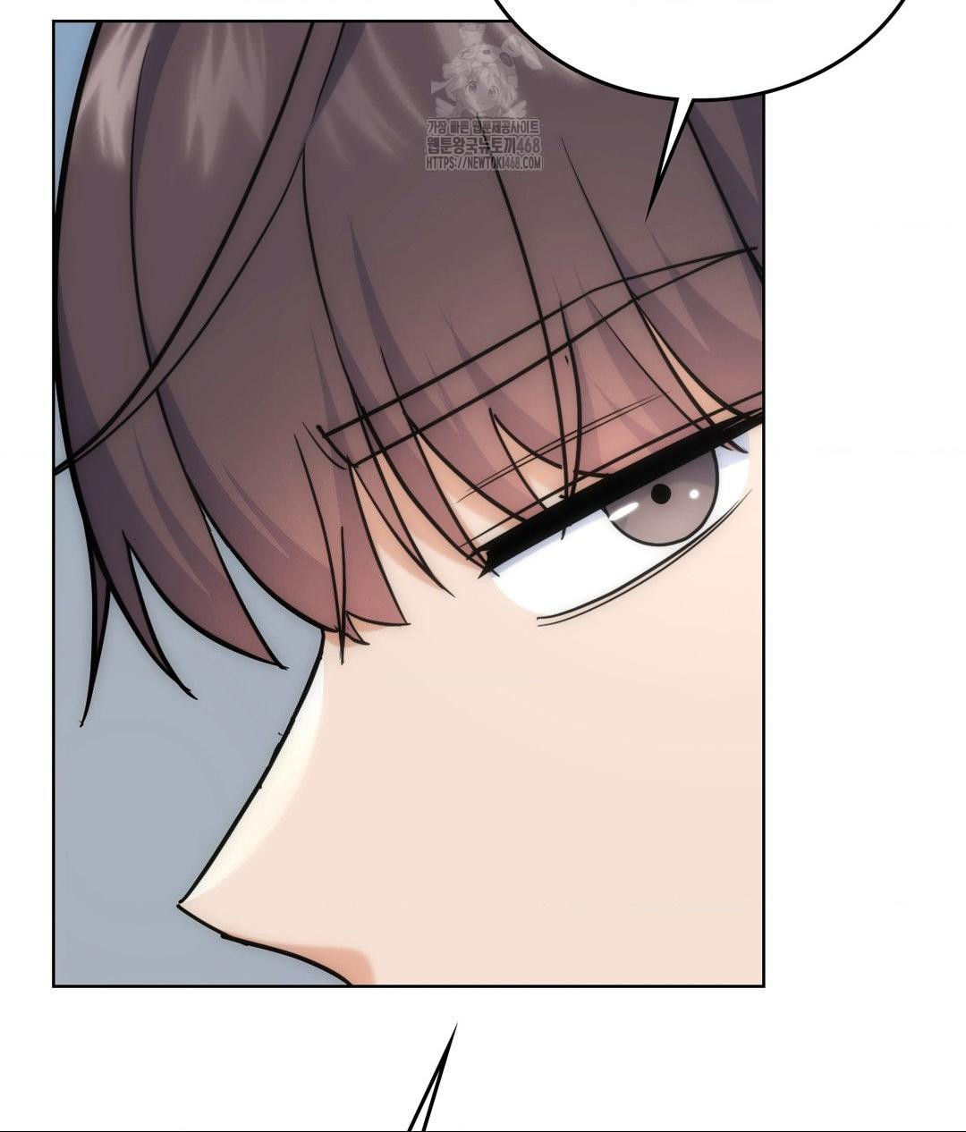 No Uploads Today Raw - Chapter 7 Page 93