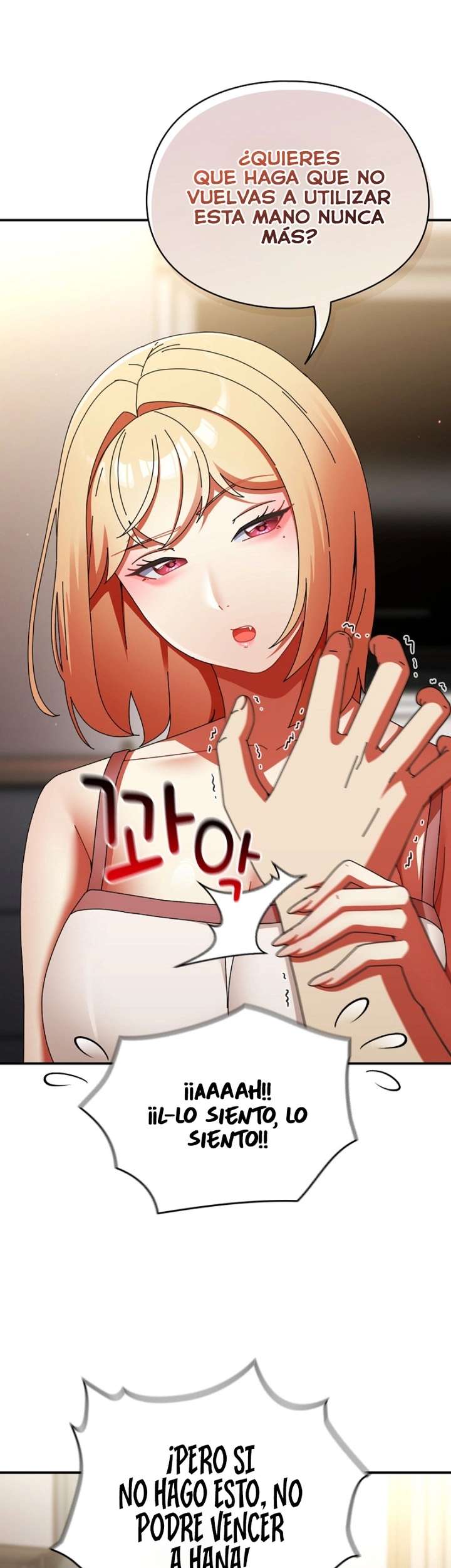 Take a Photo of Me Raw - Chapter 26 Page 15