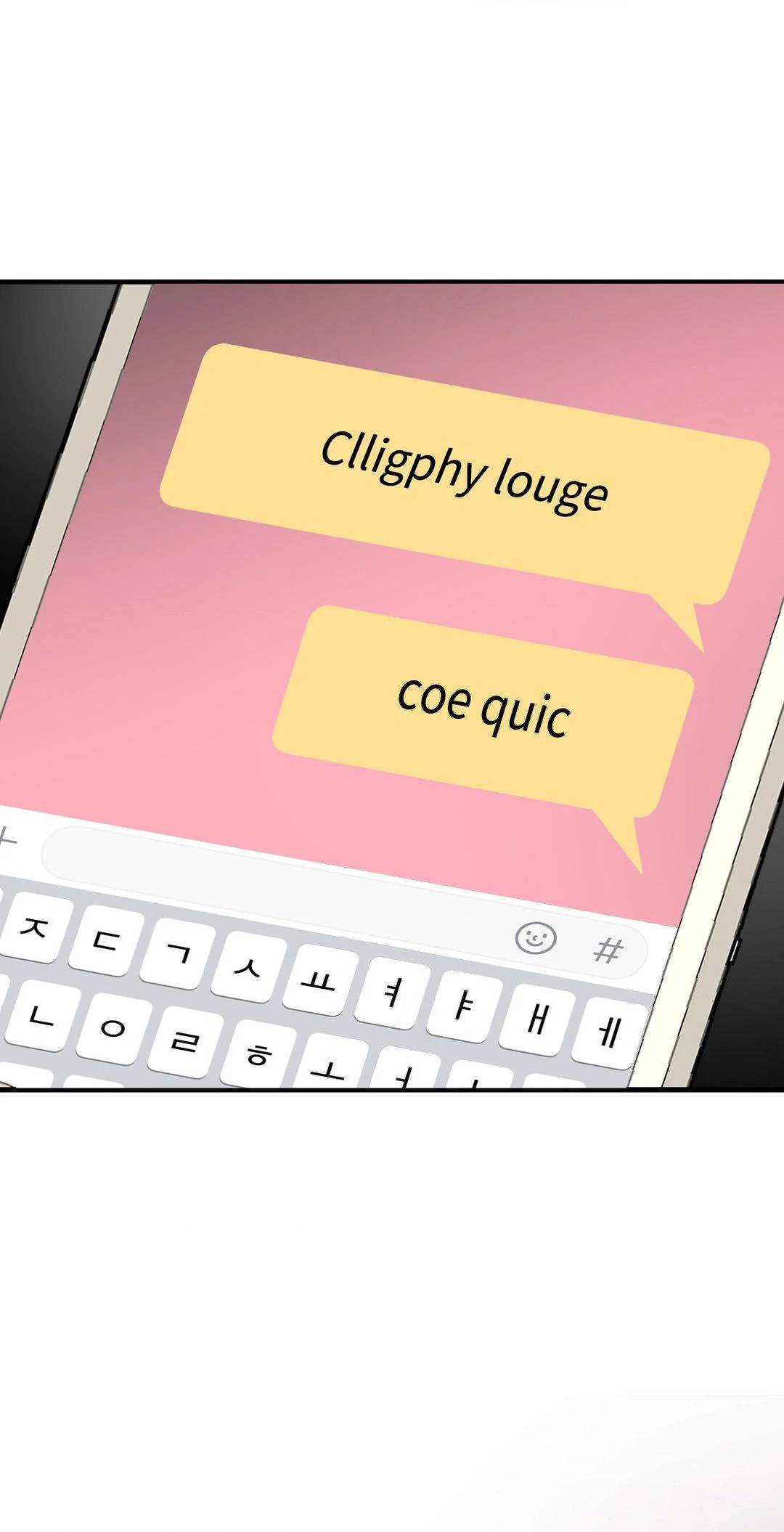 Touch Me, Tease Me (Uncensored) - Chapter 22 Page 18