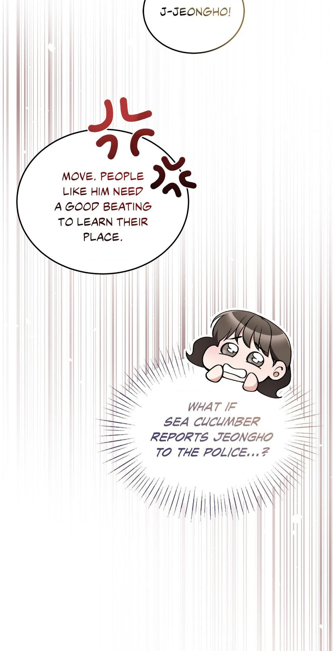 Touch Me, Tease Me (Uncensored) - Chapter 22 Page 59