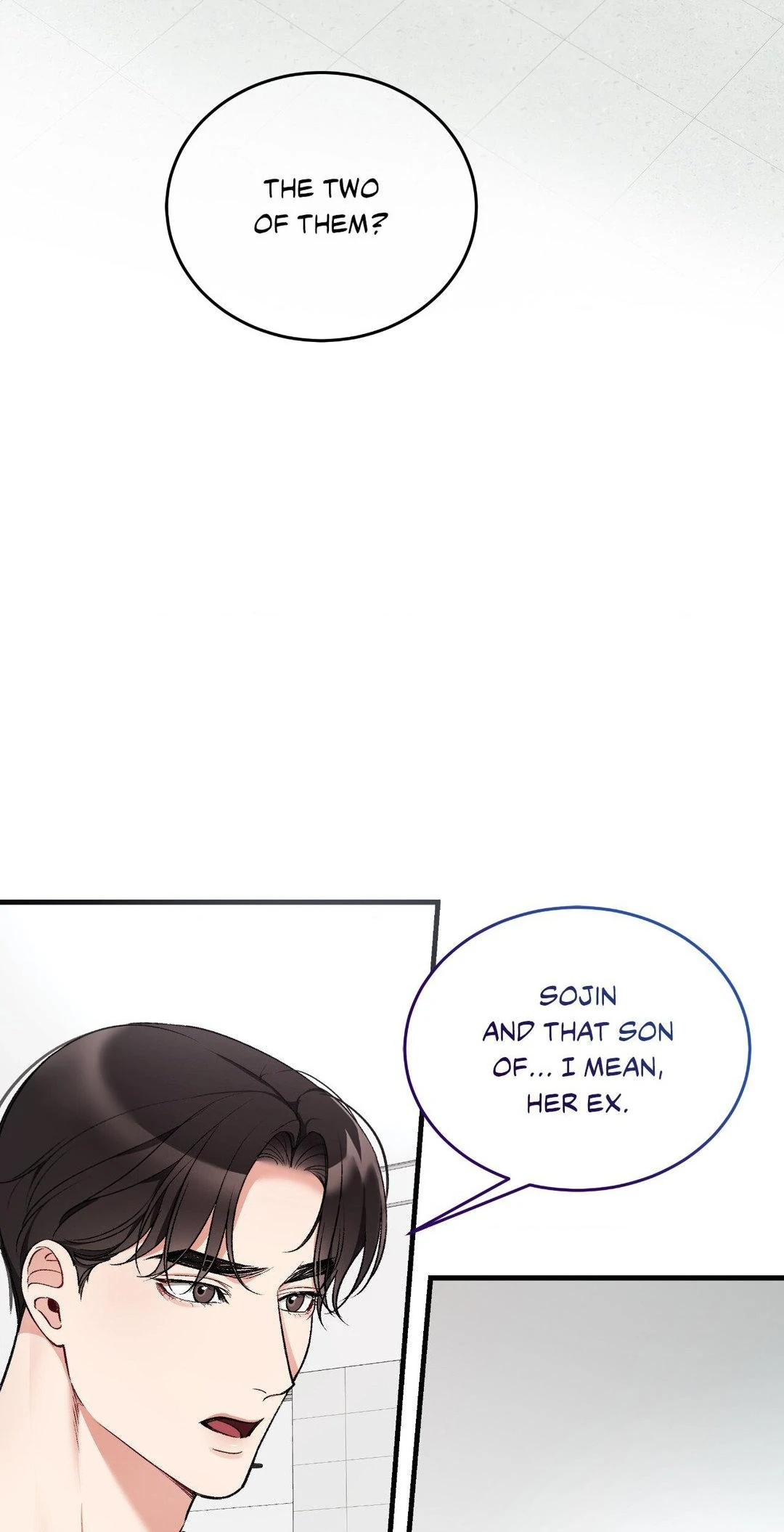 Touch Me, Tease Me (Uncensored) - Chapter 23 Page 44