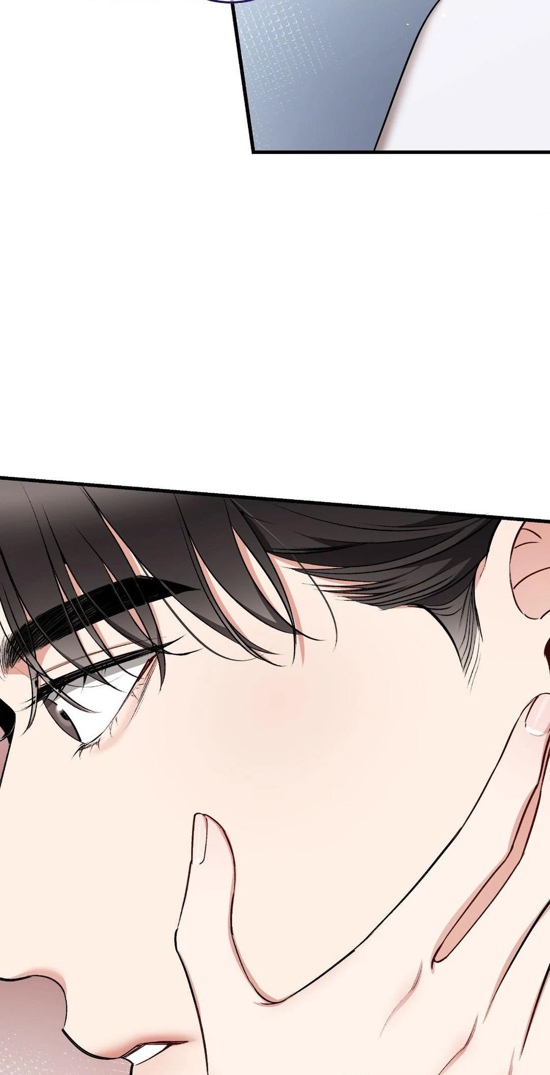 Touch Me, Tease Me (Uncensored) - Chapter 24 Page 29