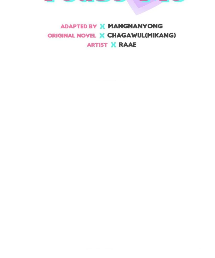 Touch Me, Tease Me (Uncensored) - Chapter 27 Page 61