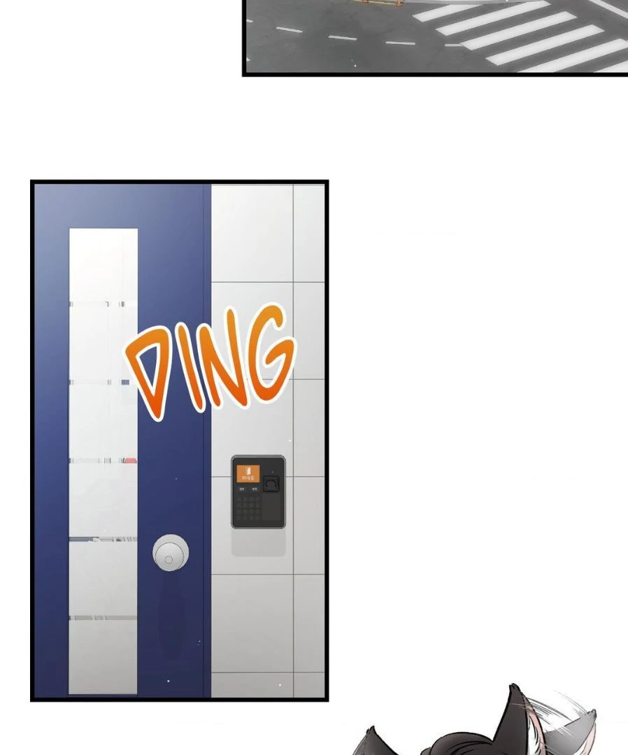 Touch Me, Tease Me (Uncensored) - Chapter 27 Page 90